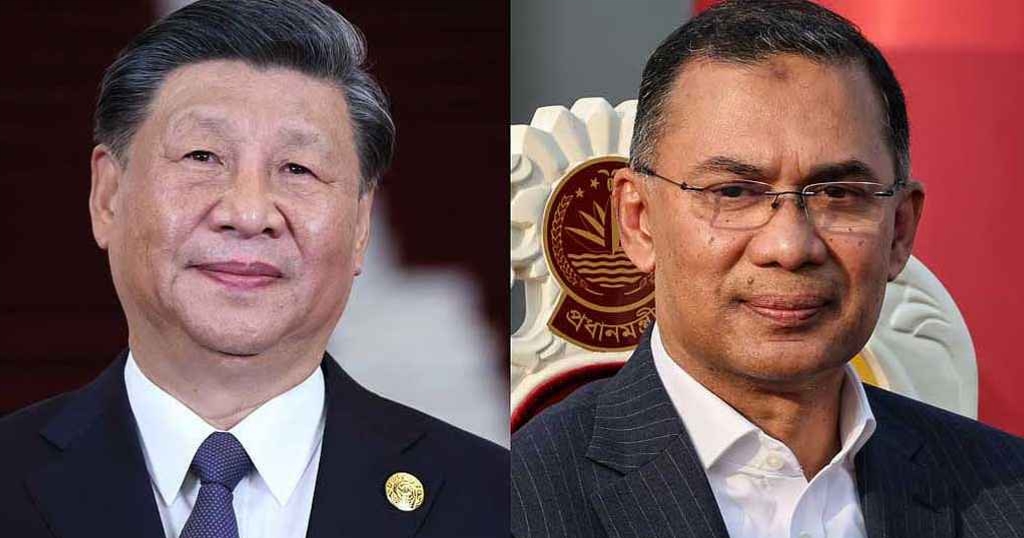 শি জিনপিংয়ের সঙ্গে তারেক রহমানের বৈঠক শুক্রবার