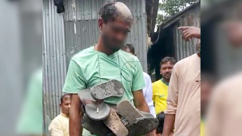 কিশোরী ধর্ষণের অভিযোগে তরুণের মাথা ন্যাড়া করে গলায় জুতার মালা