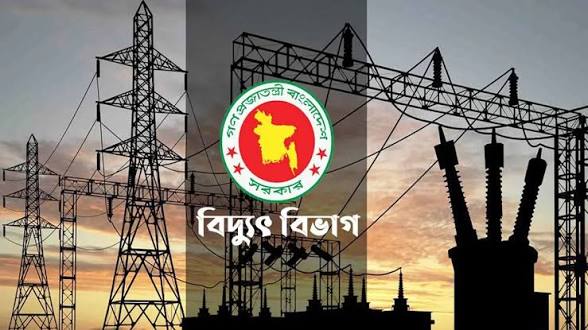অতিরিক্ত বিদ্যুৎ বিল’ নিয়ে অপপ্রচার চালালে কঠোর ব্যবস্থা: বিদ্যুৎ বিভাগ