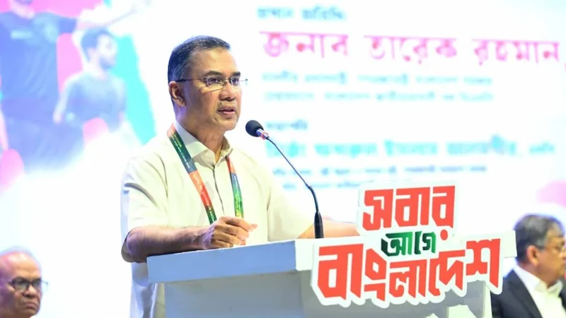 জনগণের অংশগ্রহণেই জুলাই আন্দোলন সফল হয়েছে: প্রধানমন্ত্রী তারেক রহমান