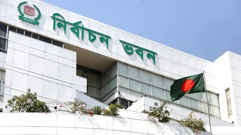 রাষ্ট্রপতি নির্বাচন: ভোটার তালিকায় ৩৪৯ এমপি, রয়েছেন গাজী নজরুলও