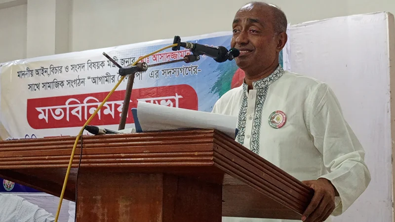 শেখ হাসিনা ডিসেম্বরে ফিরে আইনি পথে হাঁটবে, বিশ্বাস আইনমন্ত্রীর