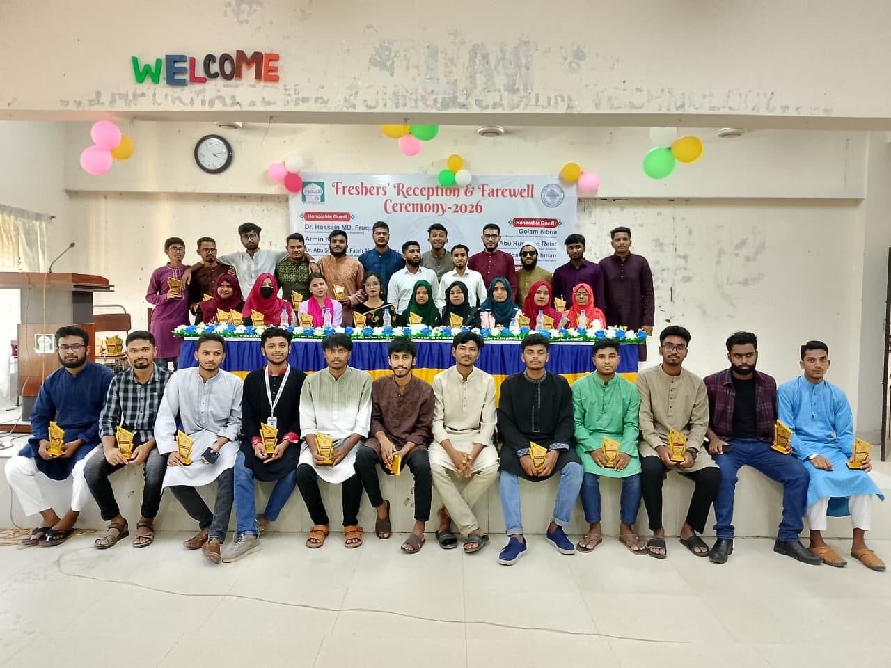 ইবিতে রংপুর জেলা ছাত্র কল্যাণ সমিতির নবীনবরণ ও বিদায়