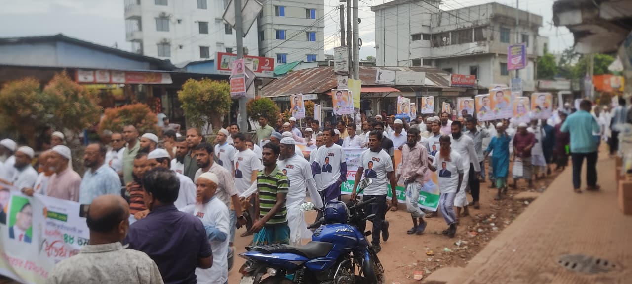 নরসিংদীতে বিএনপির ৪৮তম প্রতিষ্ঠাবার্ষিকীতে মঙ্গল শোভাযাত্রা ও র‍্যালি
